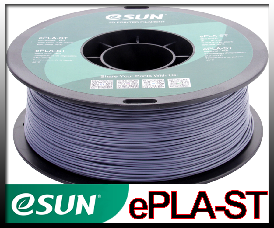 eSun ePLA-ST Grey 1.75mm Filament - 3DEA