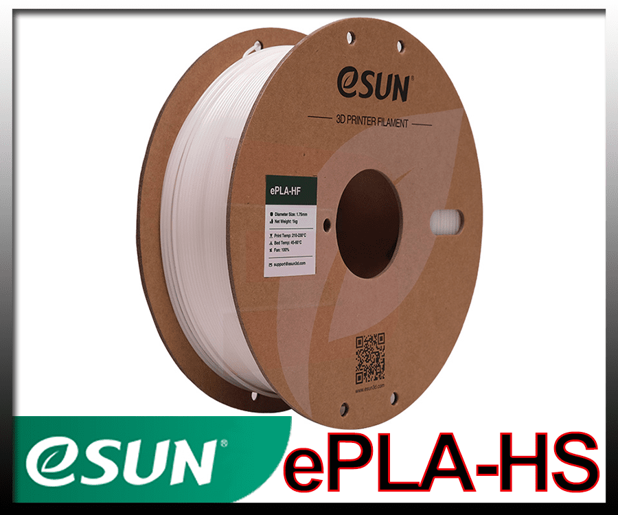 eSun PETG - Green Solid 1.75mm - 3DEA