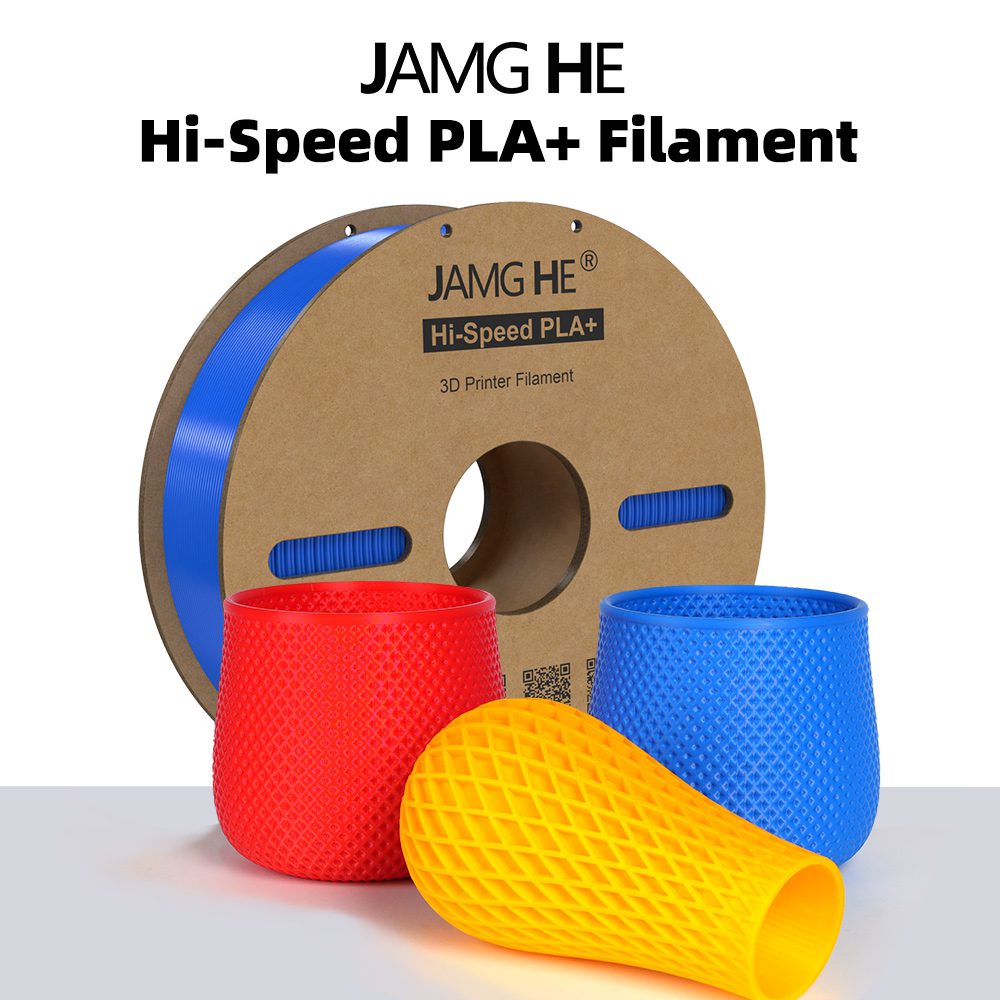 JH HS-PLA+ High Speed Filament 1.75mm - 3DEA