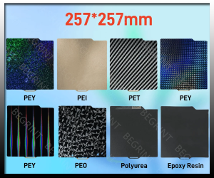 Bambu Lab Double Sided 257x257mm Magnetic Spring Steel Sheet